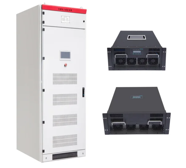 LRAPF系列有源电力滤波器