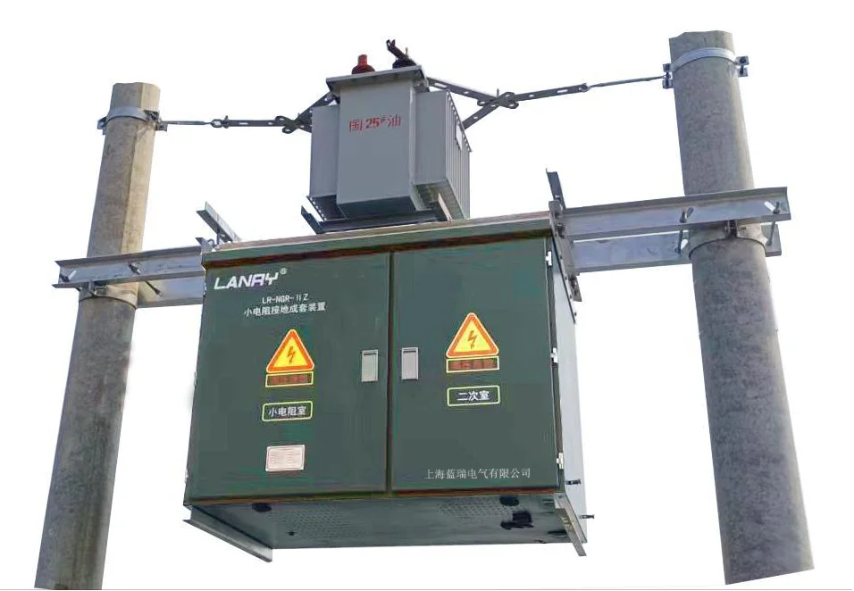 LR-GYZ过电压综合治理装置