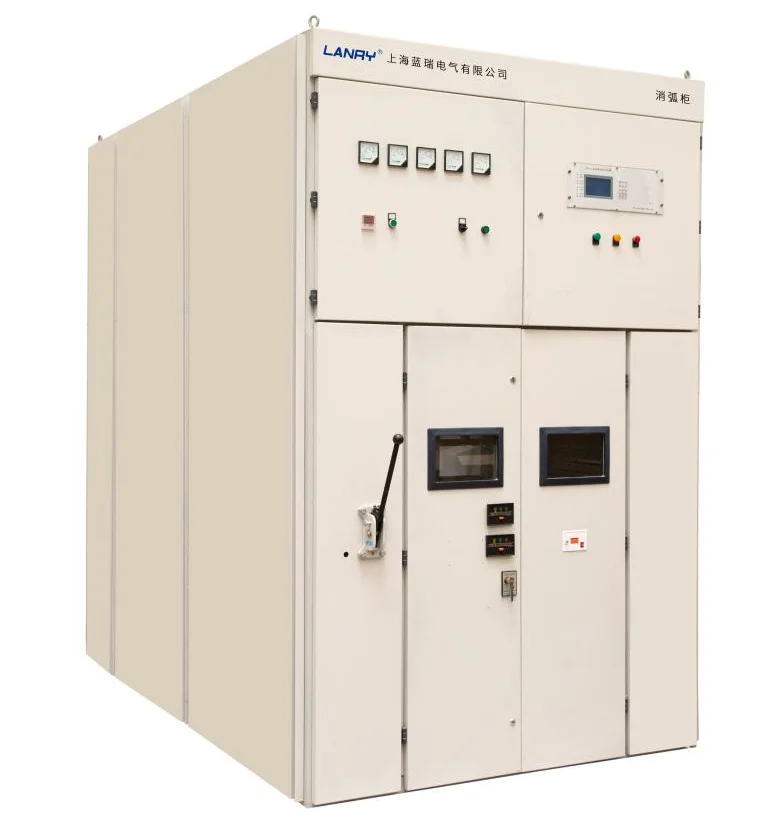 LR-XHG系列主动干预式消弧补偿装置（消弧柜）